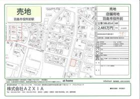 岐阜県羽島市竹鼻町狐穴