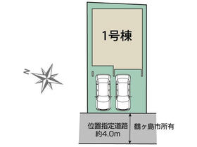 埼玉県鶴ヶ島市大字藤金