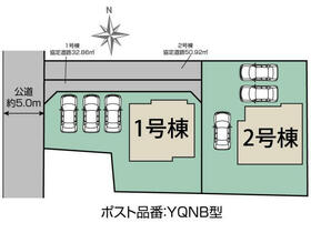 愛知県稲沢市日下部東町２丁目