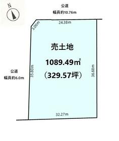 愛知県海部郡飛島村大字新政成１丁目