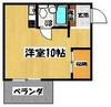  築36年1ヶ月 4階建の賃貸物件
