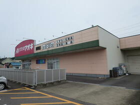 岐阜県岐阜市粟野東１丁目