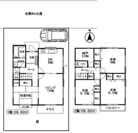千葉県習志野市実籾４丁目