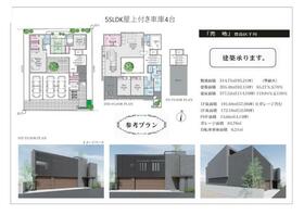東京都豊島区千川１丁目