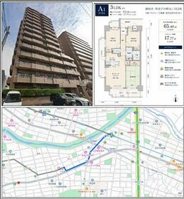 愛知県名古屋市天白区原２丁目