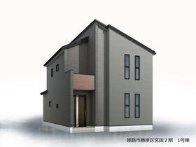 兵庫県姫路市勝原区宮田