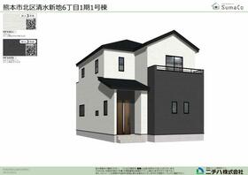 熊本県熊本市北区清水新地６丁目