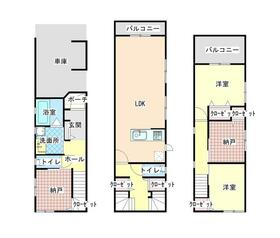 大阪府八尾市松山町1丁目