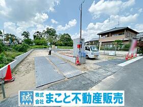奈良県生駒郡斑鳩町龍田南６丁目