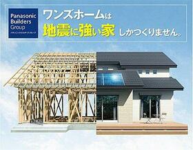 千葉県市原市青葉台３丁目