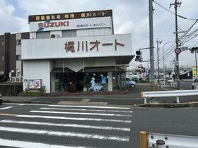 愛知県名古屋市緑区鳥澄１丁目