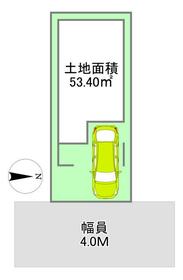 大阪府大阪市生野区生野東２丁目