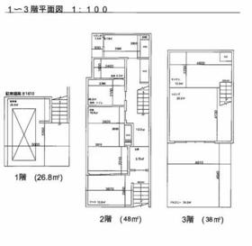 愛知県名古屋市天白区表台