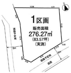 埼玉県川口市大字木曽呂