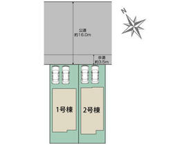 愛知県知多市つつじが丘１丁目