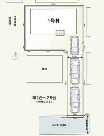 神奈川県厚木市三田南１丁目