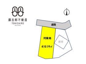 熊本県熊本市東区秋津町秋田