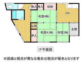和歌山県和歌山市雑賀崎