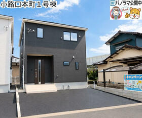 長崎県大村市小路口本町
