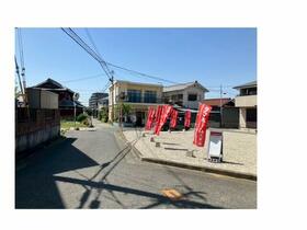 兵庫県神戸市西区上新地１丁目