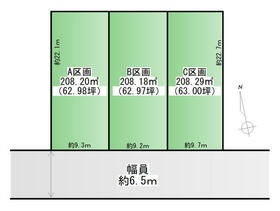 宮城県仙台市太白区芦の口