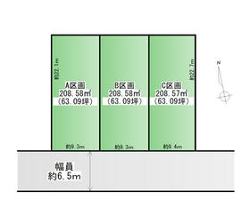 宮城県仙台市太白区芦の口