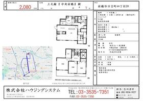 群馬県前橋市日吉町４丁目