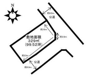 福岡県宗像市日の里８丁目