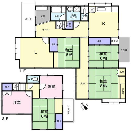 Image 5