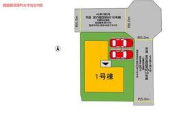 福岡県筑紫野市大字原