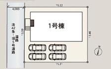 佐賀県佐賀市六座町