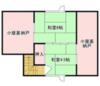  築60年6ヶ月の賃貸物件