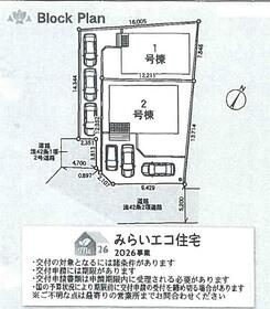 神奈川県平塚市南金目