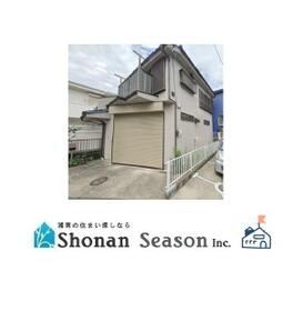神奈川県茅ヶ崎市柳島
