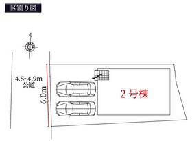 愛知県一宮市木曽川町黒田字野畔
