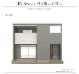 愛知県刈谷市天王町5丁目