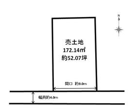 岐阜県岐阜市長良西山前