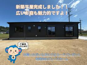 岐阜県加茂郡川辺町下川辺