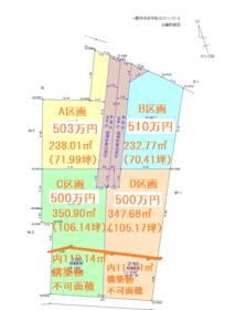 岩手県一関市赤荻字松木