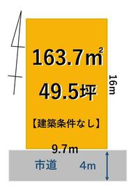 秋田県秋田市東通１丁目