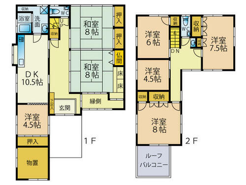 Image 9