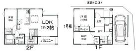 神奈川県横浜市南区中村町４丁目