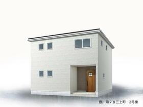 愛知県豊川市三上町タリ