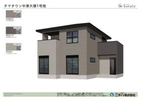 大分県中津市大字大塚