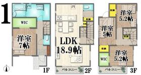 宮城県仙台市宮城野区新田３丁目