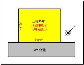 鹿児島県姶良市松原町１丁目