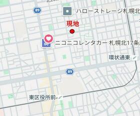北海道札幌市東区北十八条東10丁目