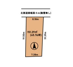 富山県富山市清水町1丁目