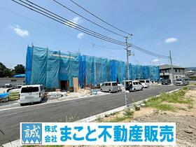 奈良県生駒郡平群町大字下垣内