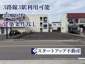 愛知県一宮市末広３丁目